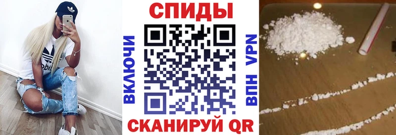 Амфетамин 98%  Константиновск 