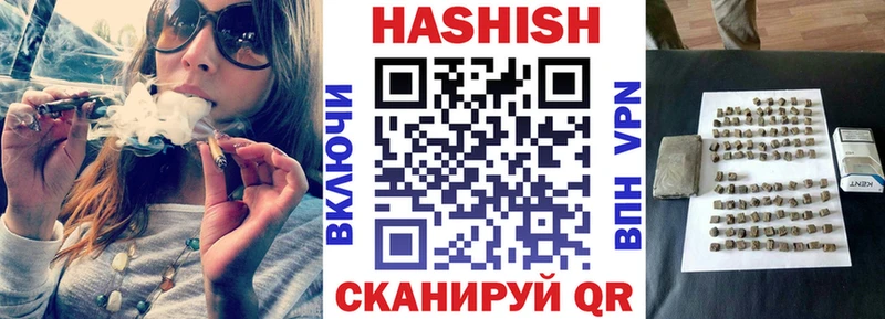 сайты даркнета состав  Константиновск  Гашиш AMNESIA HAZE 