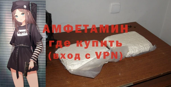 тгк Балабаново