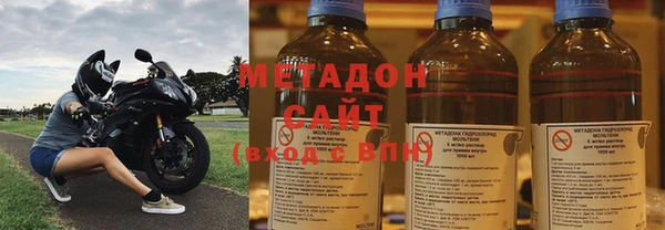 гашик Баксан