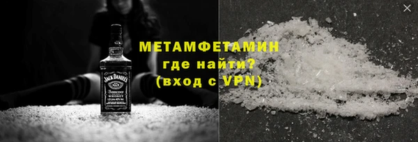 тгк Балабаново