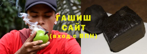 гашик Баксан