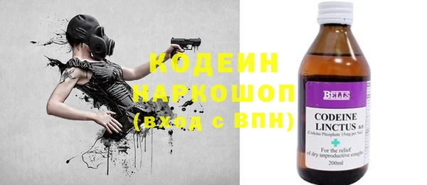 гашик Баксан