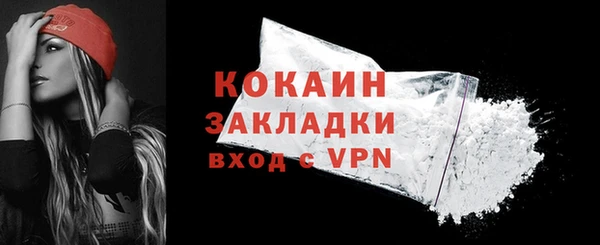гашик Баксан