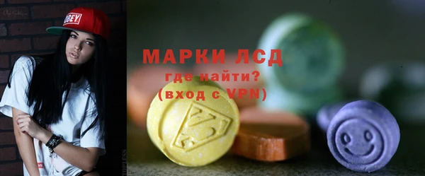 гашик Баксан