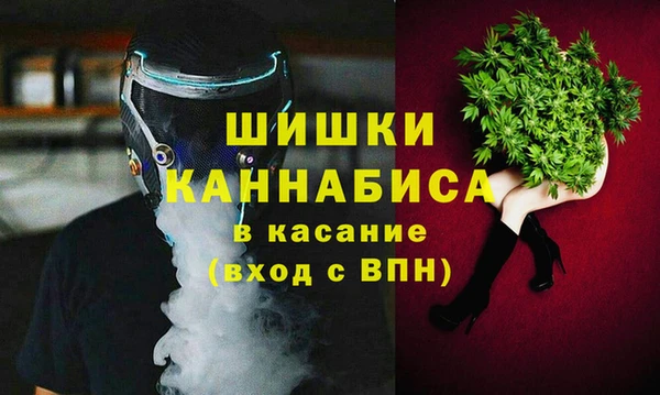 тгк Балабаново