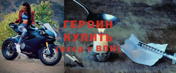 гашик Баксан