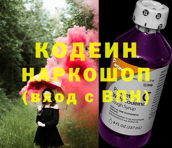 тгк Балабаново