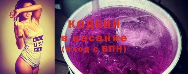 гашик Баксан