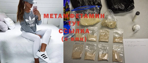гашик Баксан