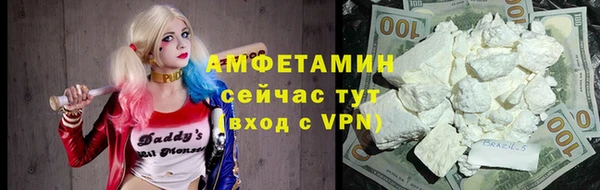 тгк Балабаново