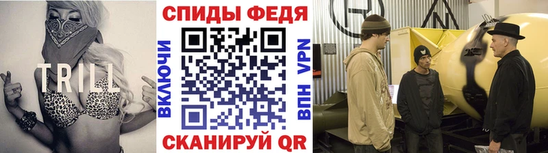 Первитин Декстрометамфетамин 99.9%  мега сайт  Константиновск 