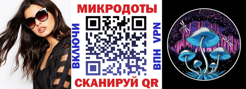 наркотики  кракен рабочий сайт  Псилоцибиновые грибы GOLDEN TEACHER  Константиновск 