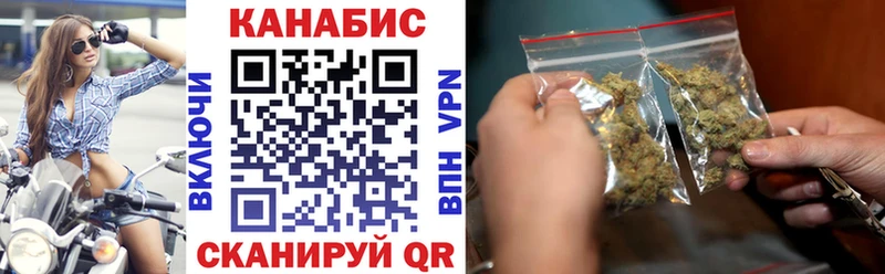 хочу наркоту Константиновск Бошки Шишки ГИДРОПОН
